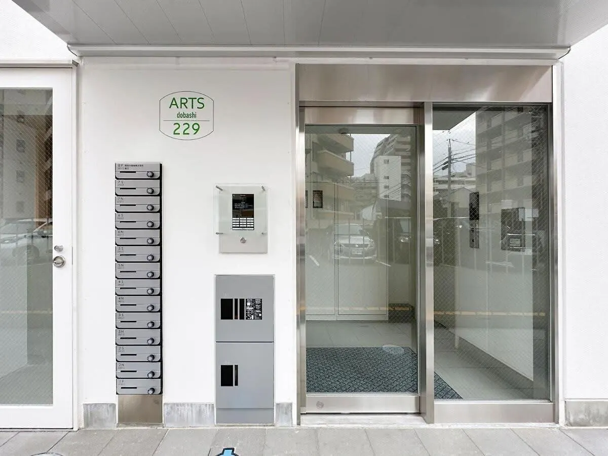 Bhotel Arts Dobashi - Beautiful Apt In The Heart Of The City Χιροσίμα Διαμέρισμα